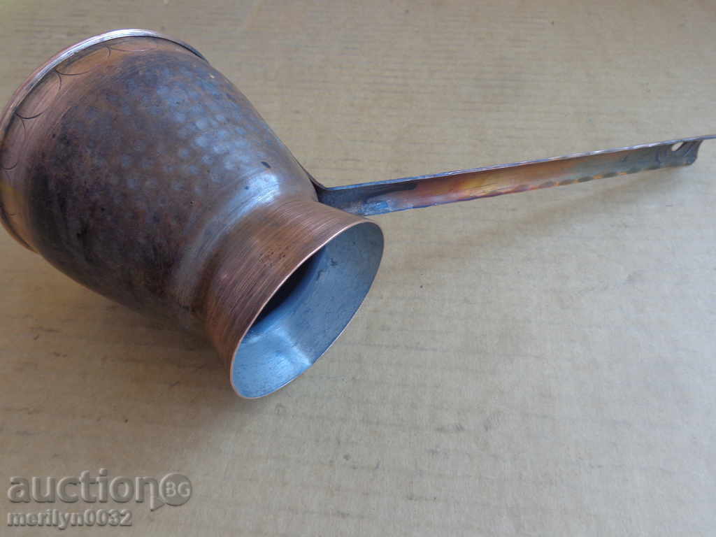 Copper jelly, coffee bean, baker, kettle - 6 Copper jelly, coffee bean, baker, kettle - 6