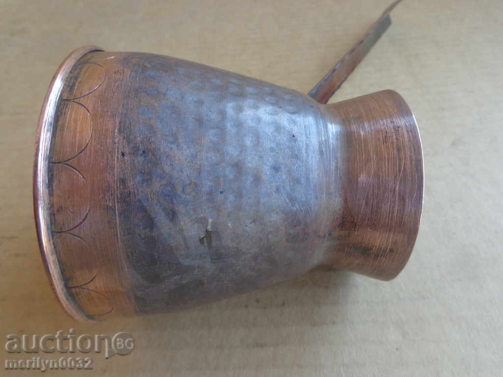 Copper jelly, coffee bean, baker, kettle - 7 Copper jelly, coffee bean, baker, kettle - 7