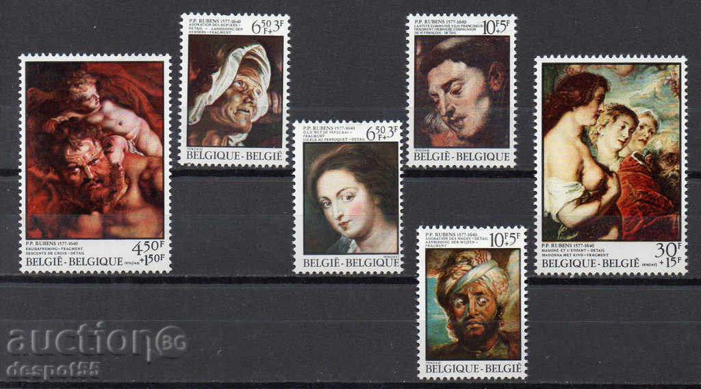 1976. Belgia. 400 de ani de la nașterea lui Rubens.
