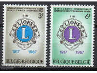 1967. Belgium. 50 years since the creation of the Lions Club.