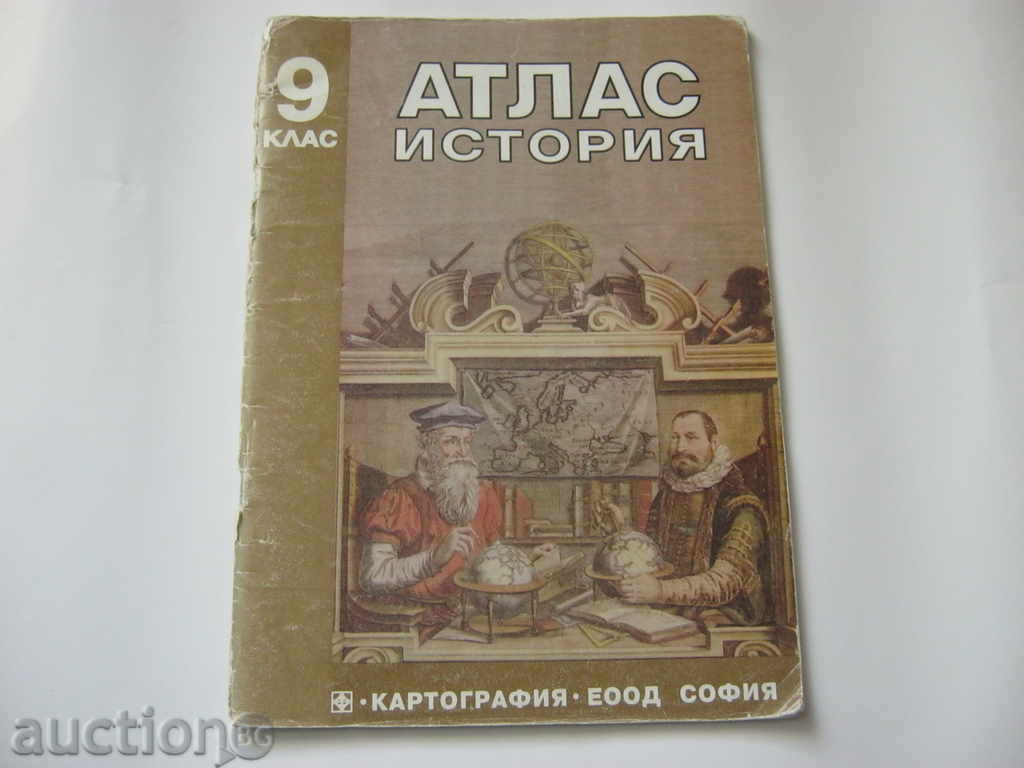 Atlas of History