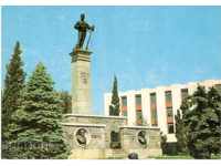 Стара пощенска картичка - Сливен, паметник на Х.Димитър
