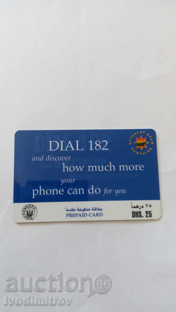 Photo Card Prepaid Card U.A.E. Etisalat Star Services Dhs.30
