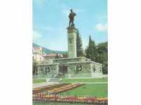 Παλιά καρτ-ποστάλ - Σλίβεν μνημείο H.Dimityr