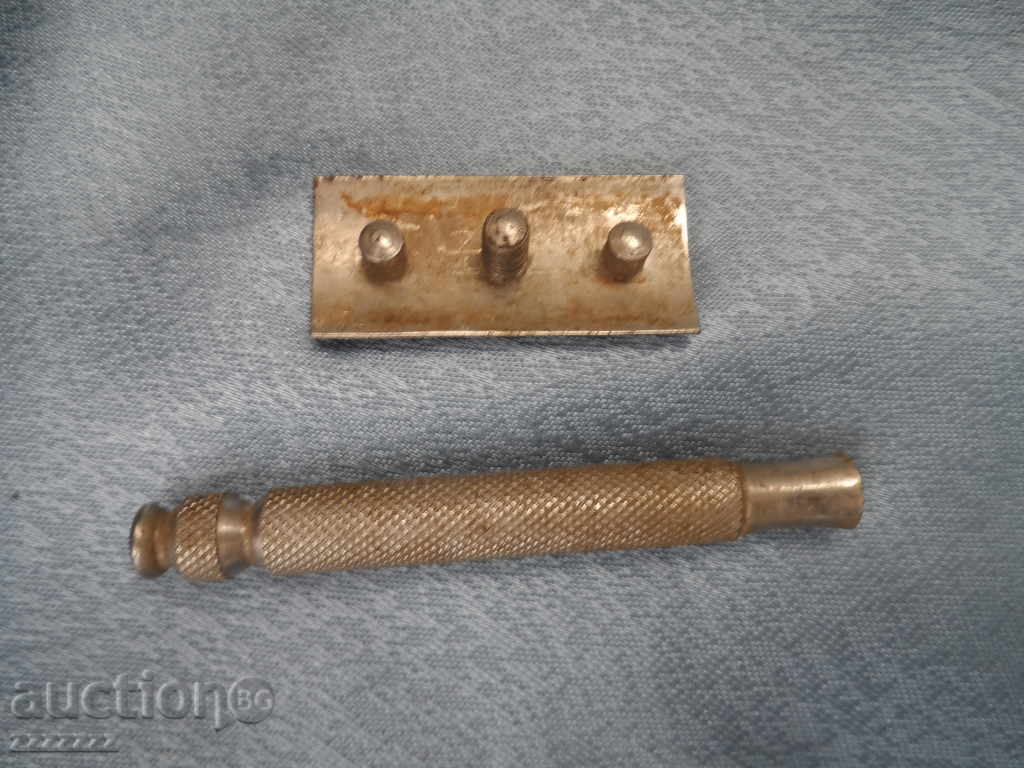 Δημοπρασία παλιό ξυράφι Δημοπρασία παλιό ξυράφι