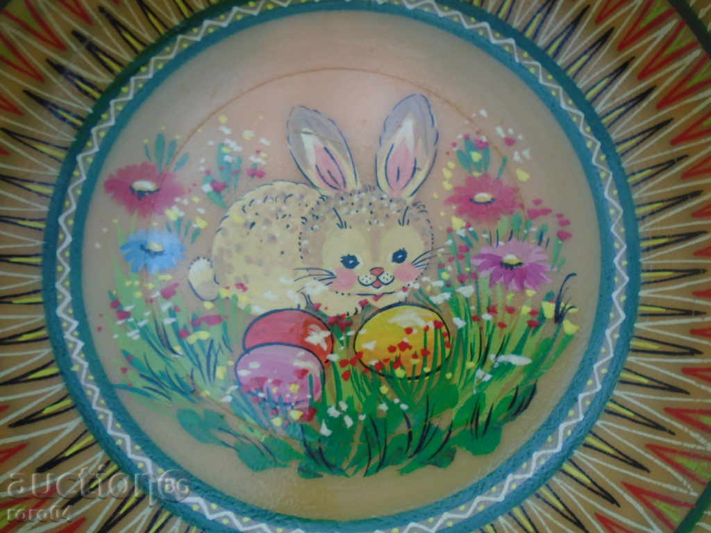 THE EASTER WAVE - AUTHOR ELI GOINAROVA (1922 - 2004) with price 89.00 BGN | € 45.50 THE EASTER WAVE - AUTHOR ELI GOINAROVA (1922 - 2004) with price 89.00 BGN | € 45.50