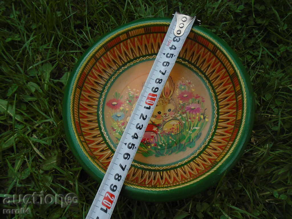 Auction THE EASTER WAVE - AUTHOR ELI GOINAROVA (1922 - 2004) Auction THE EASTER WAVE - AUTHOR ELI GOINAROVA (1922 - 2004)