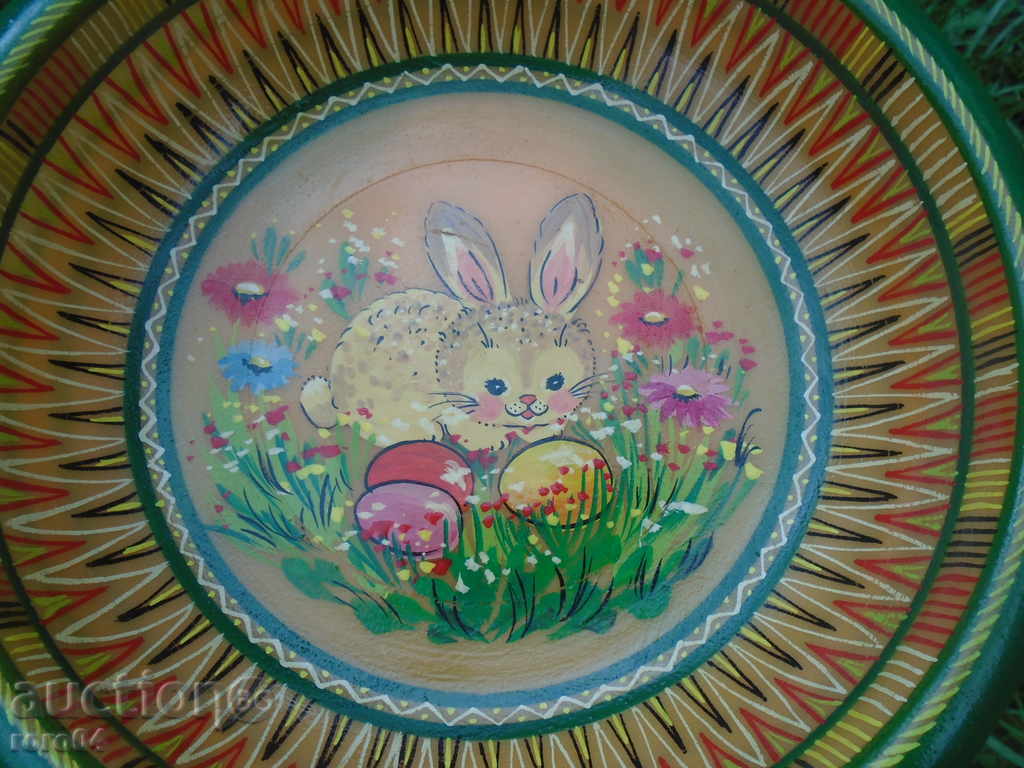 THE EASTER WAVE - AUTHOR ELI GOINAROVA (1922 - 2004) - 6 THE EASTER WAVE - AUTHOR ELI GOINAROVA (1922 - 2004) - 6