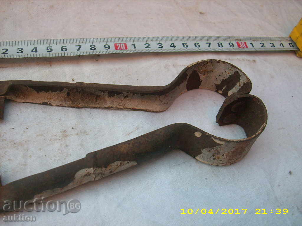 Auction STAR HORSES HANDLE FOR SHEEPING THE SHEEP Auction STAR HORSES HANDLE FOR SHEEPING THE SHEEP