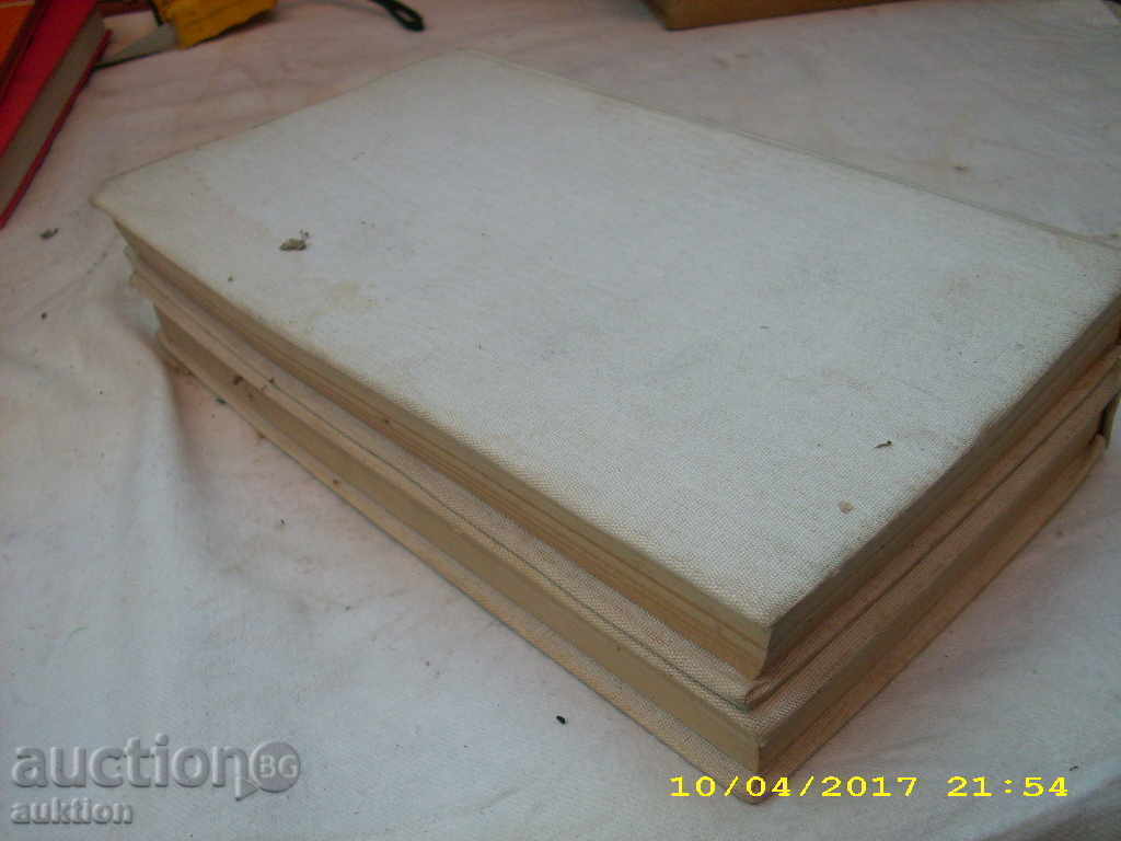 Παράδοση Αλέξανδρος Belyaev "Selected Works" 2 ΚΑΙ 3 ΕΣΕΙΣ TOM Παράδοση Αλέξανδρος Belyaev "Selected Works" 2 ΚΑΙ 3 ΕΣΕΙΣ TOM