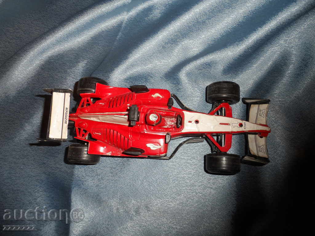 Δημοπρασία πλαστικό καρότσι