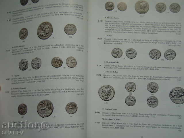 Auction H.D. Rauch (23/24.03.17) - the best in the world. coins! with price 15.49 BGN | € 7.92 Auction H.D. Rauch (23/24.03.17) - the best in the world. coins! with price 15.49 BGN | € 7.92