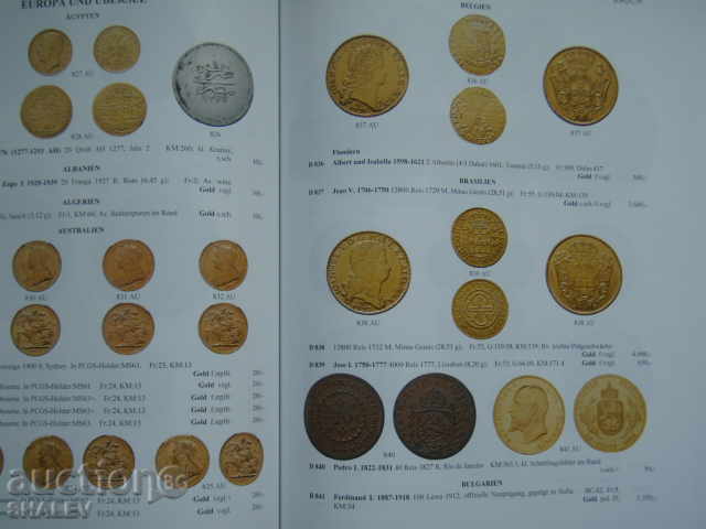 Auction H.D. Rauch (23/24.03.17) - the best in the world. coins! - 5 Auction H.D. Rauch (23/24.03.17) - the best in the world. coins! - 5