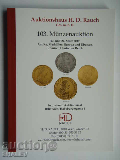 Auction H.D. Rauch (23/24.03.17) - the best in the world. coins!