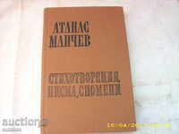 Poezii - Atanas Manchev Hardcover