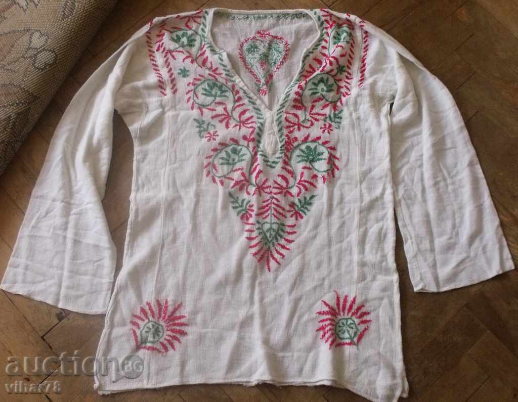 Kennel shirt with price 59.99 BGN | € 30.67