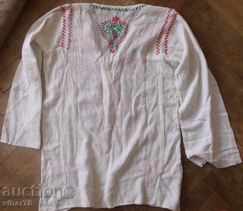 Auction  Kennel shirt