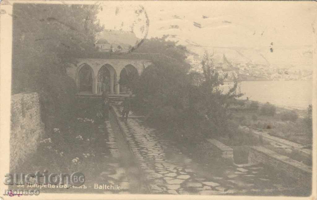Old postcard - Balchik, the palace