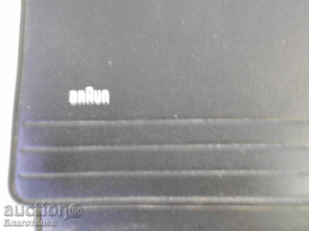 Shaver with price 25.00 BGN | € 12.78 Shaver with price 25.00 BGN | € 12.78