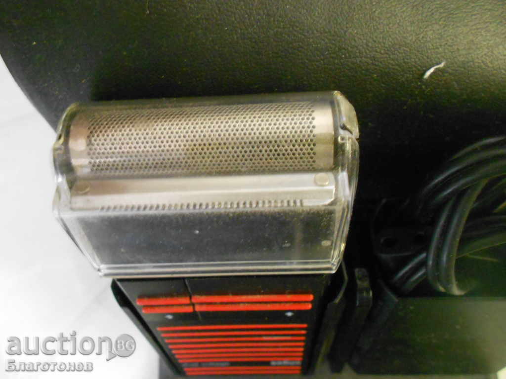 Auction Shaver Auction Shaver