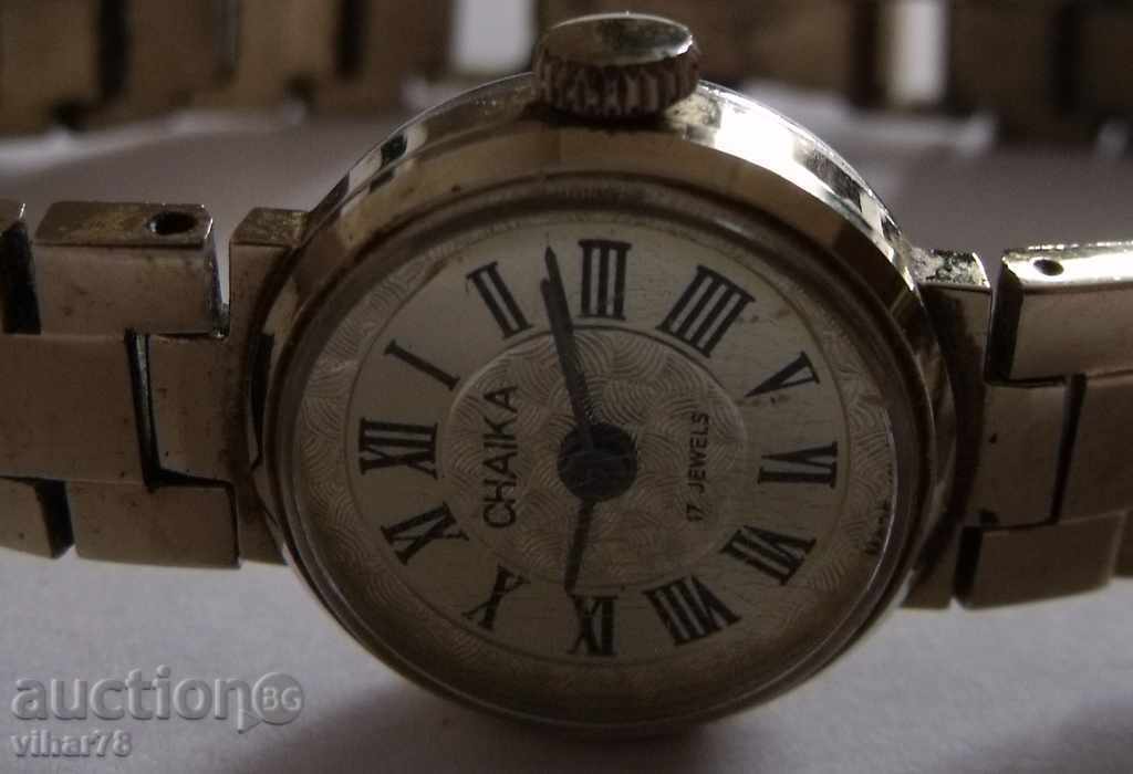 Livrarea FEMEI-Chaika-Chaika-BOX CU AUR PLATED-do-AS NOU