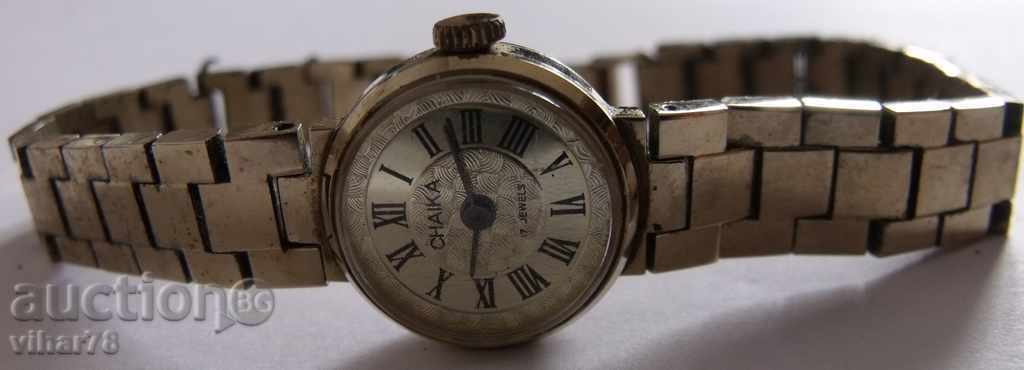 FEMEI-Chaika-Chaika-BOX CU AUR PLATED-do-AS NOU - 6