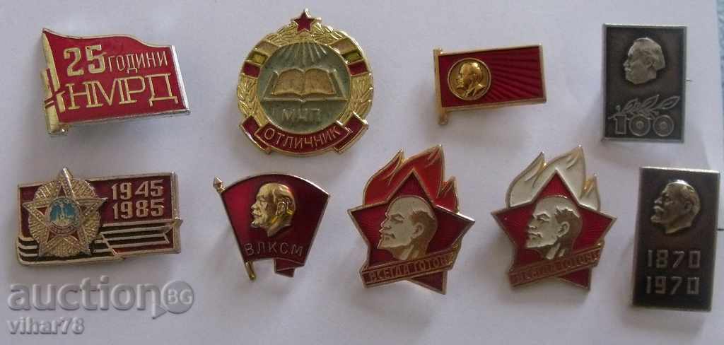 Lot. Collection badges with price 29.99 BGN | € 15.33 Lot. Collection badges with price 29.99 BGN | € 15.33