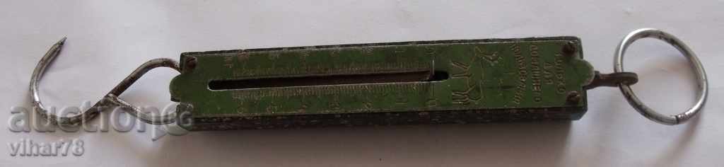 Δημοπρασία Παλιά κλίμακες τσέπη