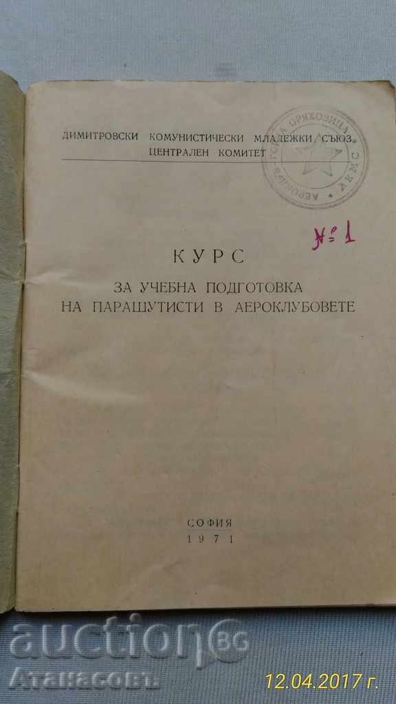 Delivery of A training course for parachutists in aeroclubs