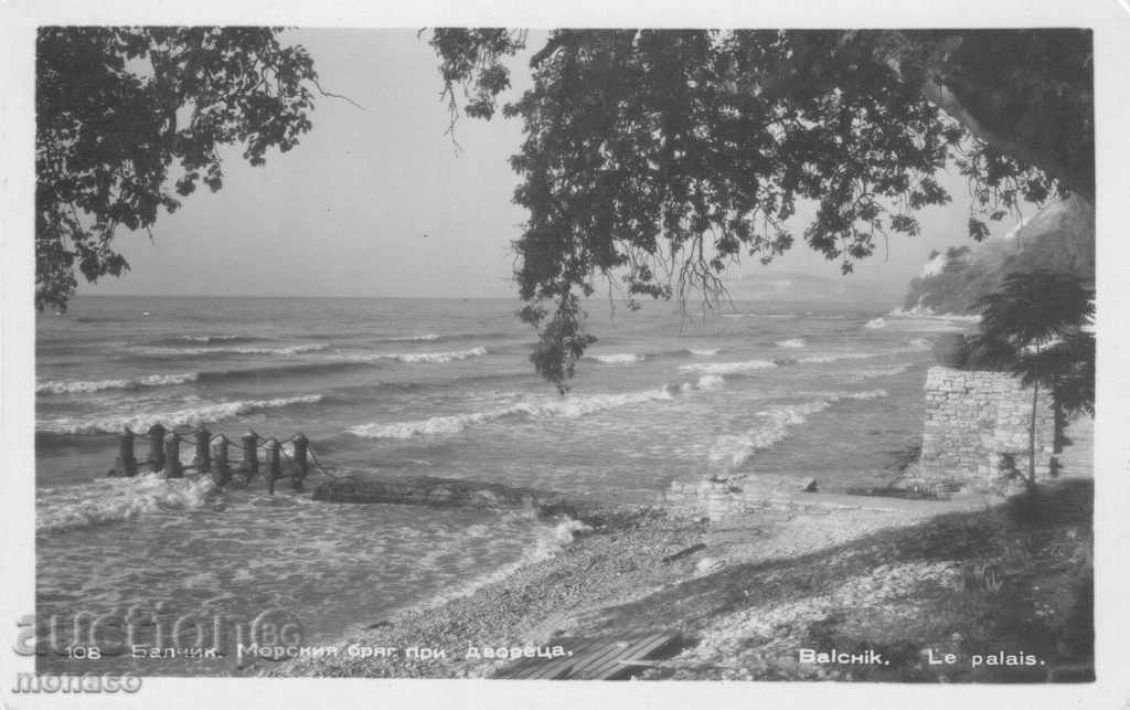 Antique καρτ-ποστάλ - παραλία Balchik