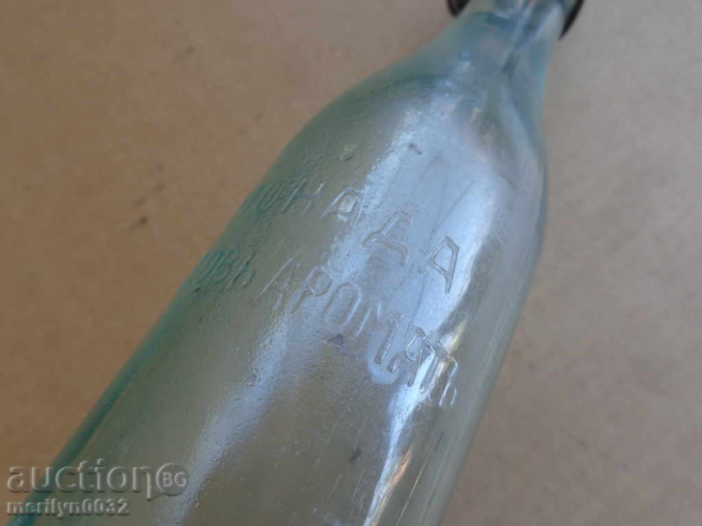 Bottle bottle with a bottle of bottle of lemonade in the town of Turnovo with price 36.00 BGN | € 18.41 Bottle bottle with a bottle of bottle of lemonade in the town of Turnovo with price 36.00 BGN | € 18.41