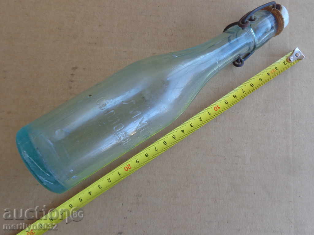 Bottle bottle with a bottle of bottle of lemonade in the town of Turnovo - 5 Bottle bottle with a bottle of bottle of lemonade in the town of Turnovo - 5