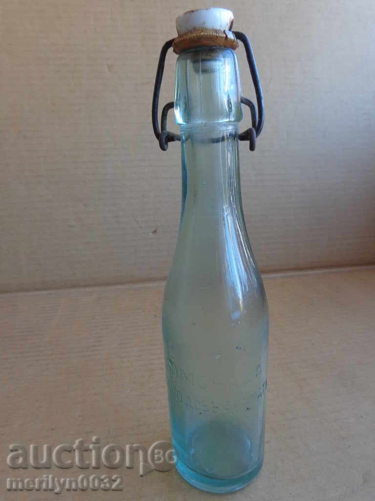 Bottle bottle with a bottle of bottle of lemonade in the town of Turnovo - 7 Bottle bottle with a bottle of bottle of lemonade in the town of Turnovo - 7