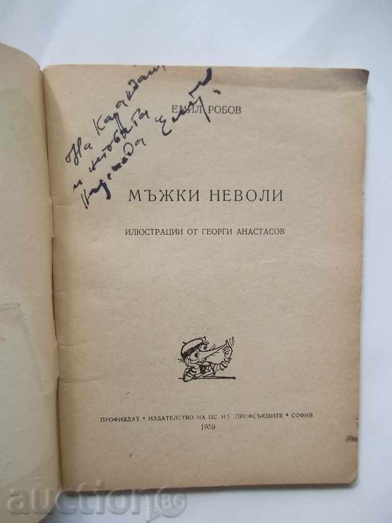 Men's Woes - Emil Robov 1959 autograph with price 10.00 BGN | € 5.11 Men's Woes - Emil Robov 1959 autograph with price 10.00 BGN | € 5.11