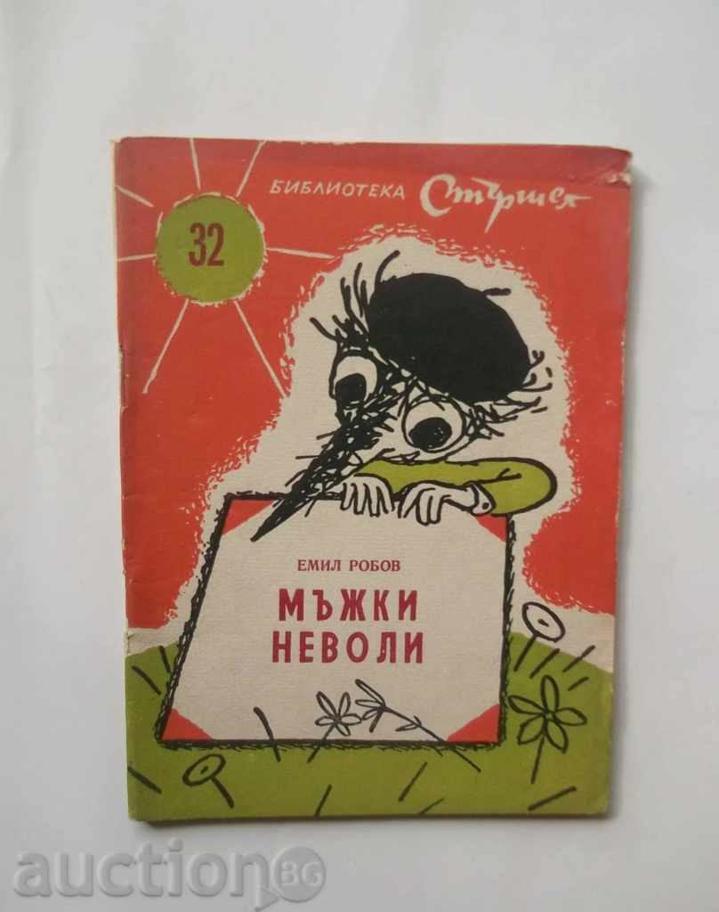 Men's Woes - Emil Robov 1959 autograph