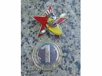 Olympic badge with US Talisman Sam enamel
