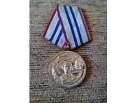 Medalie, Serviciu de comandă de 15 ani fără cusur