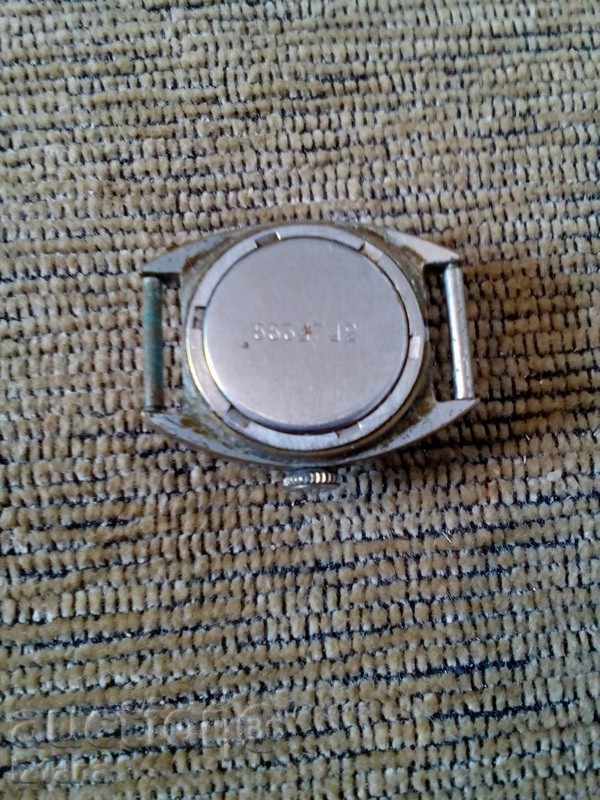 Watch Zarya, Zaria with price 4.00 BGN | € 2.05 Watch Zarya, Zaria with price 4.00 BGN | € 2.05