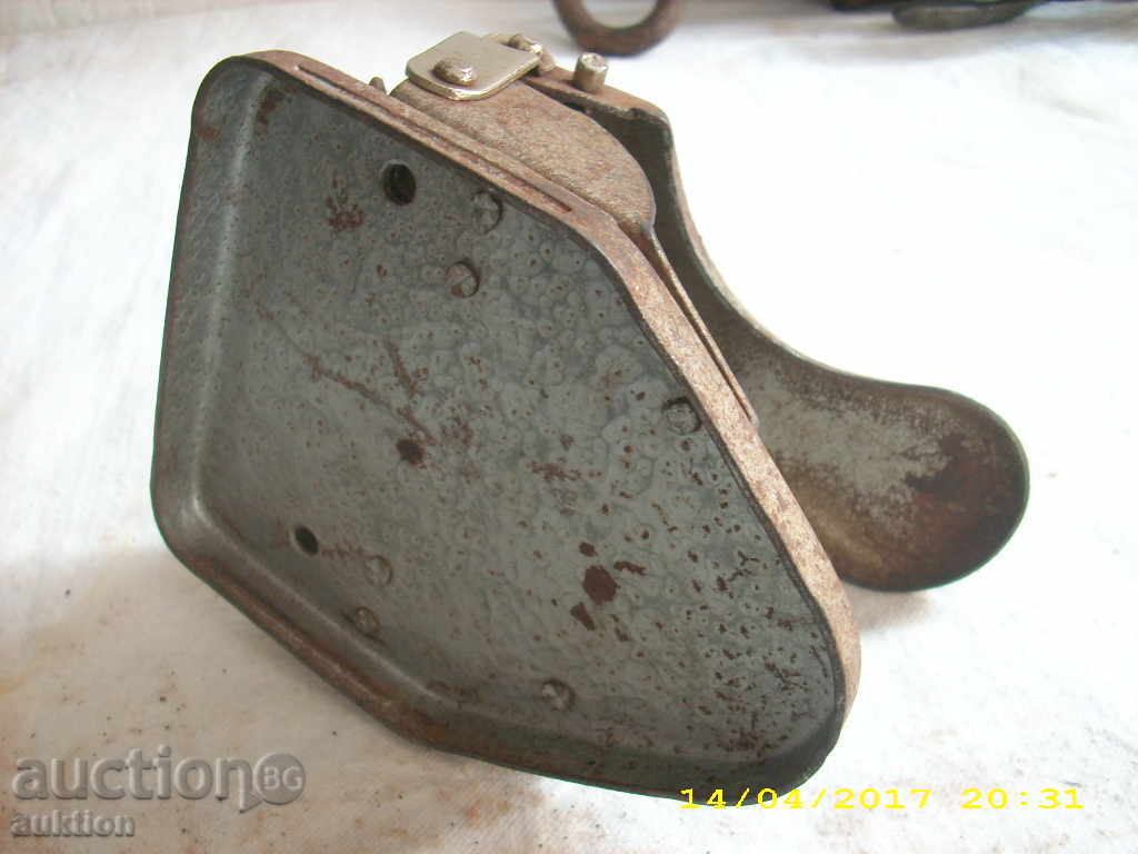 Delivery of STAR PERFORATOR