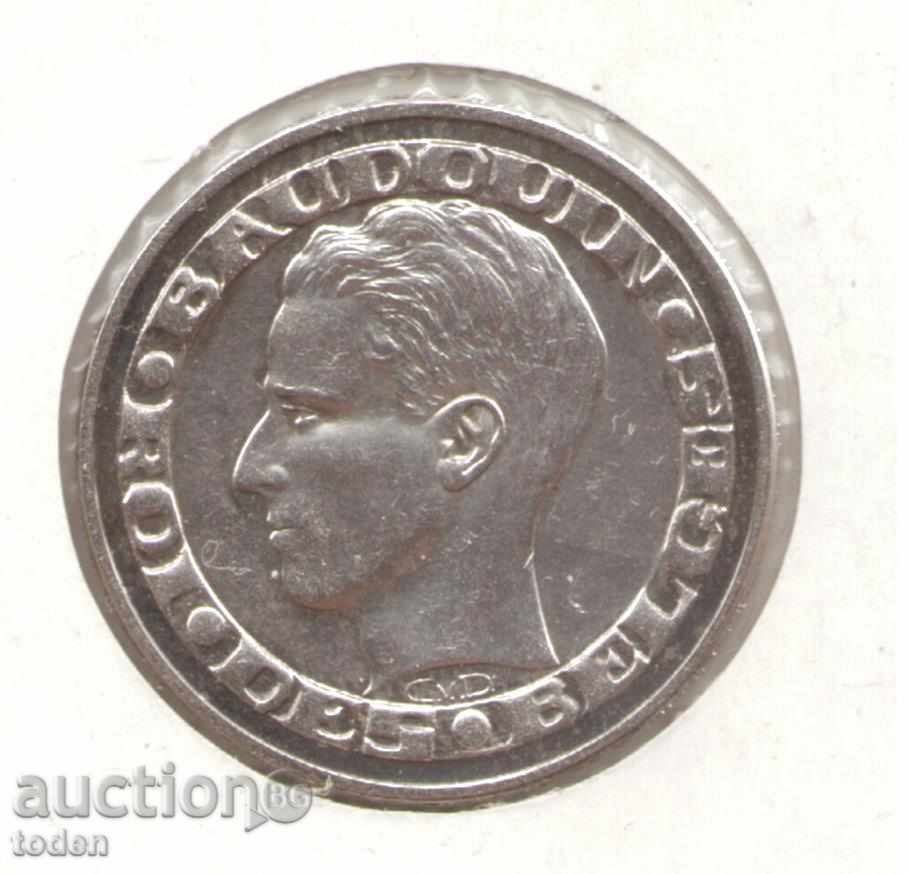 +Belgium-50 Francs-1958-KM# 150-Brussels World Fair-silver k με τιμή € 15.34 | 30.00 BGN
