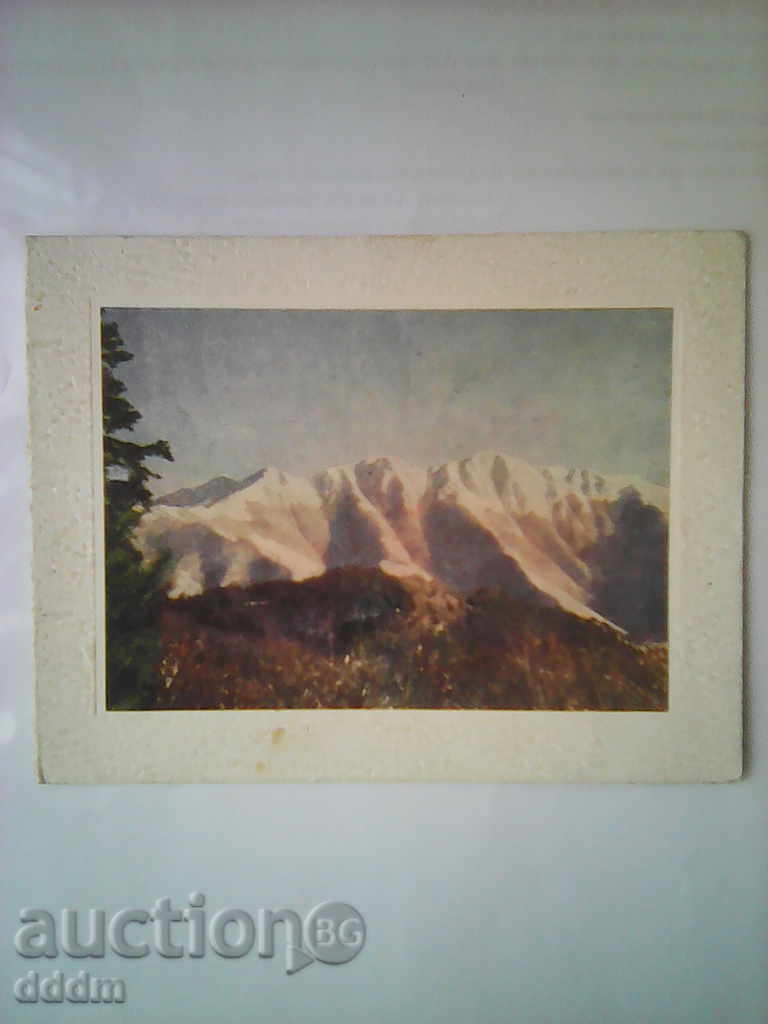 Postcard - Pirin, Orlyak peak, Pirin hut