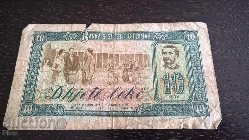Banknote - Albania - 10 leke | 1976 with price 12.00 BGN | € 6.14 Banknote - Albania - 10 leke | 1976 with price 12.00 BGN | € 6.14