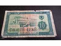 Banknote - Albania - 10 leke | 1976