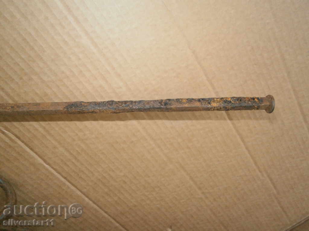 Licitație pavantsa scara de echilibru vechi Licitație pavantsa scara de echilibru vechi