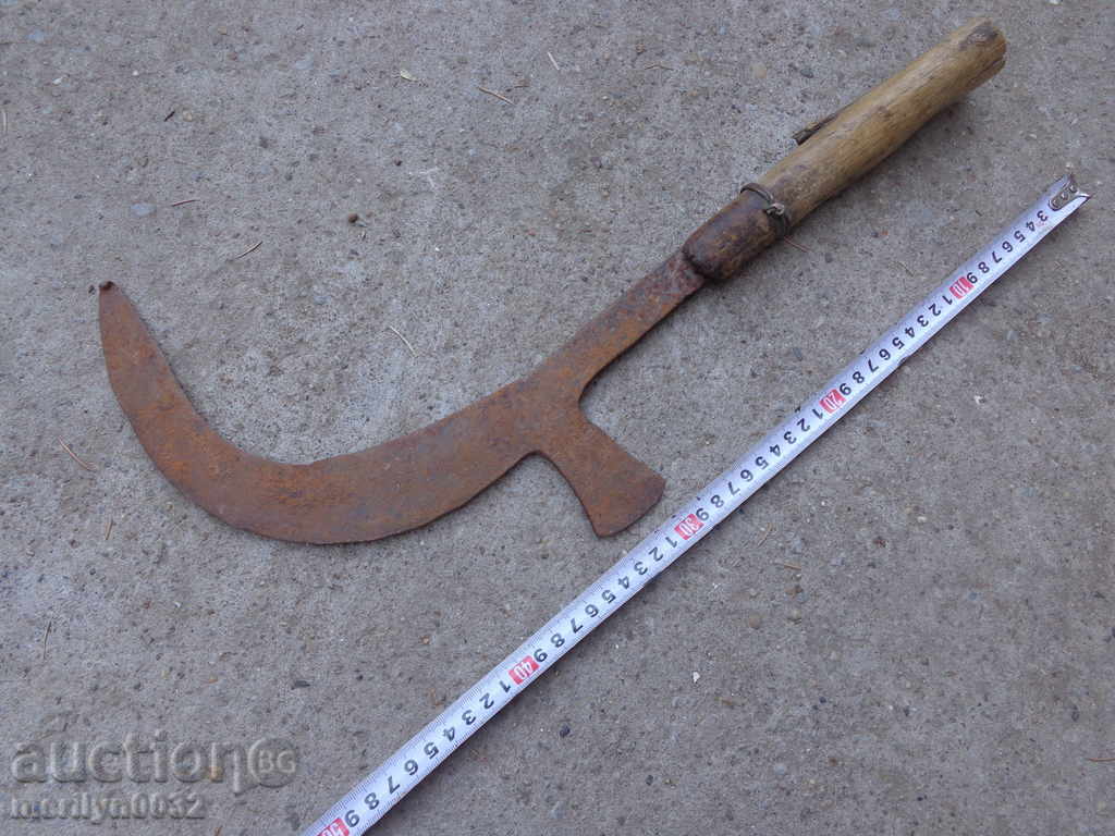 Old manual forged cutter with engravings, wrought iron toothbrush blade with price 59.00 BGN | € 30.17