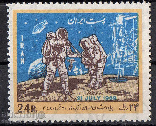 1969. Iran. Primul om pe lună.