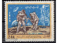 1969. Iran. First man on the moon.