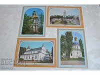 Пощенски картички Киев - Украина комплект 9 бр