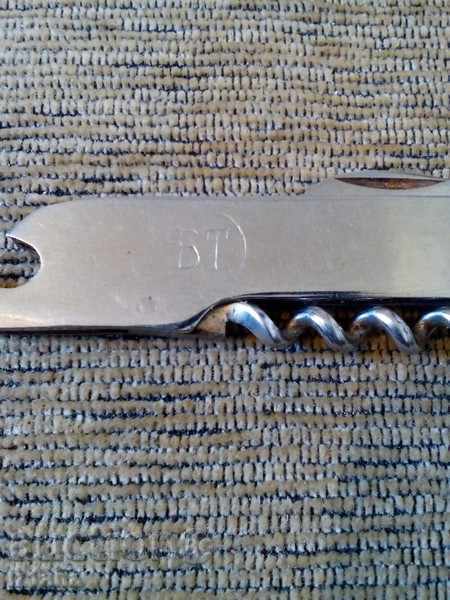 An old opener with price 6.00 BGN | € 3.07 An old opener with price 6.00 BGN | € 3.07