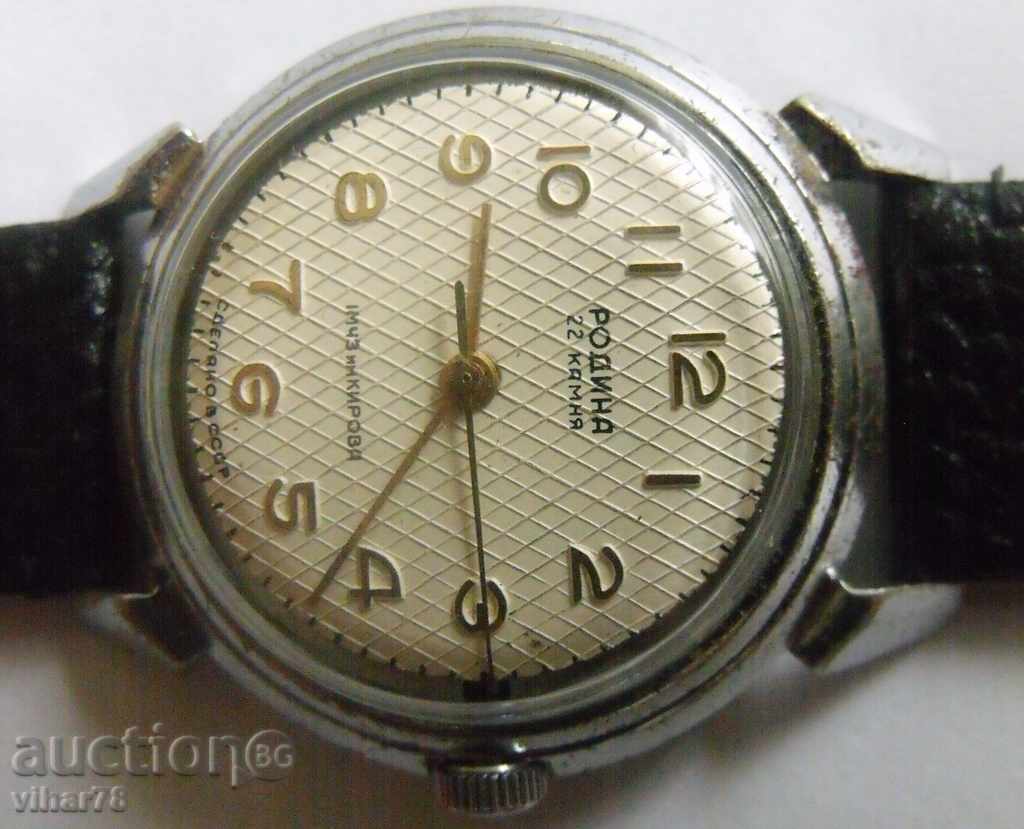 Δημοπρασία Rodina-RODINA-AUTOMATIC Δημοπρασία Rodina-RODINA-AUTOMATIC